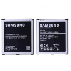 Bateri Samsung A260