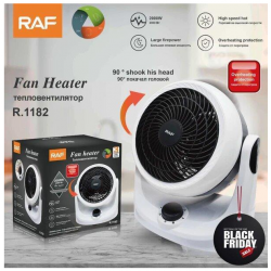Ngrohese me Ventilator | Fan Heater R.1182
