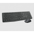 Tastiere dhe Mouse me Wireless | Logitech Keyboard and Mouse MK235 