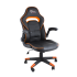 Karrige per Lojra Gaming Chair White Shark Sheba