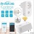 Prize Inteligjente me WiFi | Smart Switch Broadlink SP3S