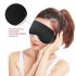 Maske Gjumi per Syte | Magnet Sleeping Eye Mask