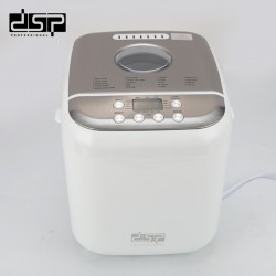 Berese Buke 600W DSP KC3049 