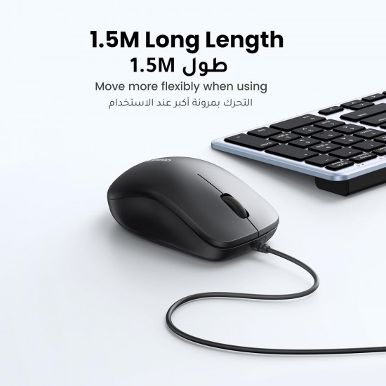 Mouse me Kabell Ugreen 1200DPI