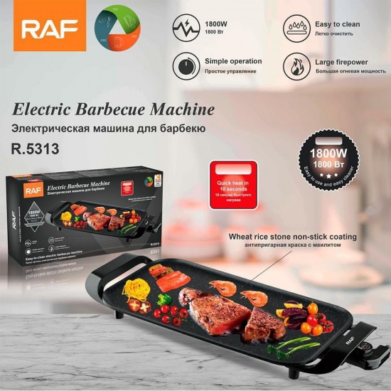 Zgare Elektrike RAF 1800W | Electric Barbeque Machine R.5313