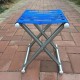 Stol i Palosshem per Kamping 25x22x23cm