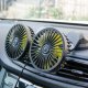 Ventilator per Makine me USB |Freskuese Makine Vehicle Fan F404 