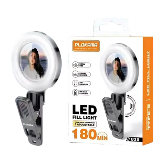 Mini Selfie Ring Light U20
