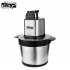 Grirese Elektrike 1200W DSP KM4089