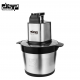 Grirese Elektrike 1200W DSP KM4089