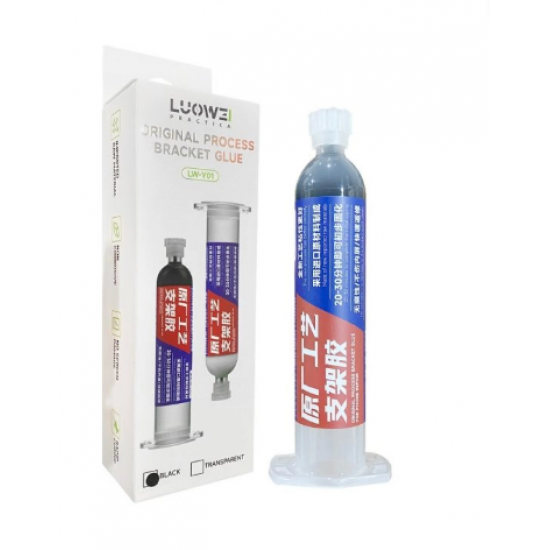 Ngjites i Lengshem per Ekran Telefoni 30ml