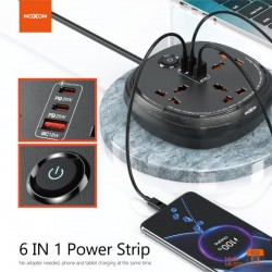 Prize Moxom MX-ST27 | Extension Lead Power Strip 