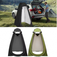 Tende Nderrimi / Dushi per Kamping | Privacy Tent