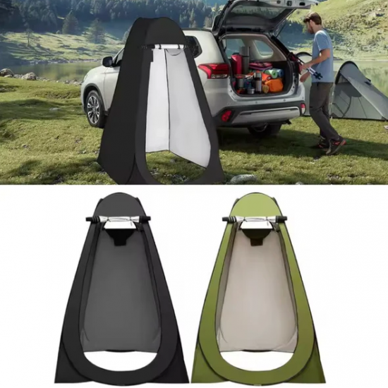 Tende Nderrimi / Dushi per Kamping | Privacy Tent