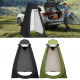 Tende Nderrimi / Dushi per Kamping | Privacy Tent