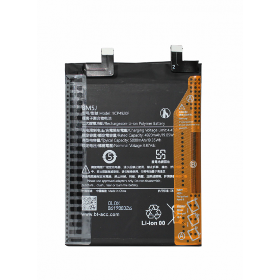 Bateri per Xiaomi 12T Pro