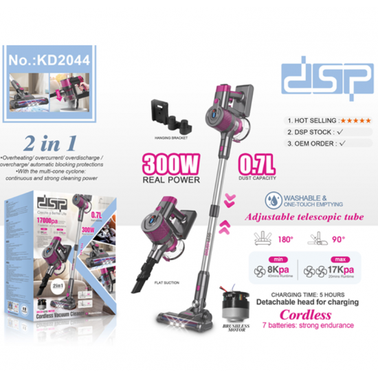 Fshese me Vakum DSP | 2in1 Cordless Vacuum Cleaner KD2044