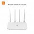 Router Xiaomi Mi 4A Gigabit | Pajisje Rrjeti