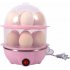 Zierëse Vezesh MyDream| Egg Cooker MyDream YS-204