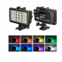 Drite Profesionale RGB | FM-72RGB Waterproof RGB Video Fill Light