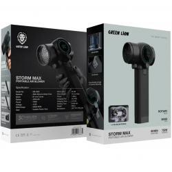 Fryres Ajri Portativ Green Lion Storm Max 