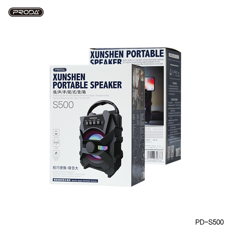 Boks me bluetooth proda s500 | xunshen portable speaker